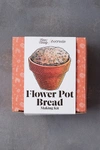 Anthropologie Flower Pot Bread Making Kit