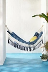 ANTHROPOLOGIE CLEAR SKIES HAMMOCK,55705727