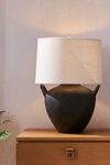 Amber Lewis For Anthropologie Marana Table Lamp