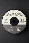 Terrain Stargazer Garden Lights Socket Strand, 60'