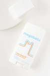 Megababe Thigh Rescue Anti-friction Stick In White
