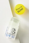 Supergoop Glow Stick Sunscreen Spf 50, 1.23 Oz./ 36 ml In Yellow