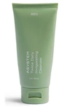 ASYSTEM TWICE DAILY INVIGORATING CLEANSER,DC-30D-M1