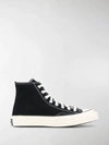 CONVERSE HIGH-TOP LACE-UP TRAINERS,15879974