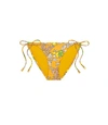 Tory Burch Printed String Bikini Bottom In Brown Wallpaper Floral