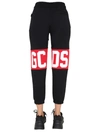 Gcds Oversized Logo Track Trousers In Black