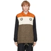 Undercover Black & White Graphic Pattern Jacket In Beige Base