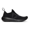 Rick Owens Black Veja Edition Sock Runner Sneakers