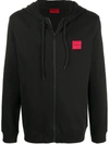 Hugo Black Zip-through Hoodie