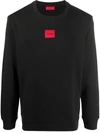 Hugo Logo-patch Relaxed-fit Cotton-jersey Sweatshirt In Black
