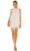 Cult Gaia Emi Feather Embellished Mini Dress In Cream