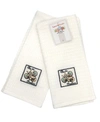 MOD LIFESTYLES BY THE SEA EMBROIDERY WAFFLE TERRY TOWEL, 16" X 24", PACK OF 2