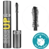 Sephora Collection Size Up Volumizing Mascara Black 0.47 oz / 14 G In Black