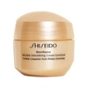 SHISEIDO MINI BENEFIANCE WRINKLE SMOOTHING CREAM ENRICHED 0.6 OZ/ 20 ML,2376028