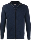 N•PEAL RIBBED ZIP-UP CASHMERE CARDIGAN