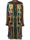 Balmain Printed Shirt Dress In Black