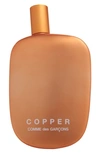 Comme Des Garçons Copper Eau De Parfum, 100 ml In Orange