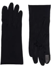 AGNELLE HYGIE SLIP-ON GLOVES