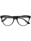 DOLCE & GABBANA CAT-EYE FRAME GLASSES