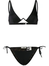 FENDI REVERSIBLE FF MOTIF BIKINI