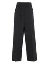 MAX MARA ALBINO TROUSERS