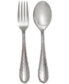Michael Aram Molten Collection 2-pc. Serving Set