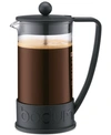 BODUM BRAZIL 8 CUP FRENCH PRESS COFFEE MAKER