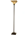 DALE TIFFANY ARROWHEAD TORCHIERE METAL FLOOR LAMP