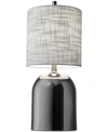 ADESSO DIVINE TABLE LAMP