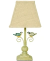 AHS LIGHTING OUT ON A LIMP ACCENT LAMP