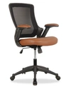 RTA PRODUCTS TECHNI MOBILI OFFICE CHAIR
