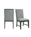 PICKET HOUSE FURNISHINGS HOLDEN STANDARD HEIGHT SIDE CHAIR SET