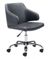 ZUO DESIGNER OFFICE CHAIR