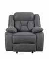 Macy's Coaster Home Furnishings Houston Pillow-padded Glider Recliner In Grey