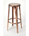 BUTLER SPECIALTY BUTLER ULRICH COPPER BAR STOOL