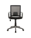 Rta Products Techni Mobili Modern Office Mesh Task Chair In Black