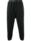 ALCHEMY ELASTICATED DROPPED-CROTCH TROUSERS