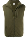 ASPESI STAND-UP COLLAR GILET