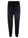 Thom Browne Tonal 4 Bar Loopback Track Pants In Navy