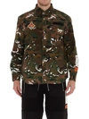 HERON PRESTON CAMOUFLAGE SHIRT,11609435