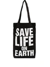 Katharine Hamnett No More Fashion Victims Tote Bag In Black