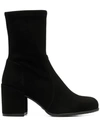 STUART WEITZMAN TIELAND MID-CALF BOOTS