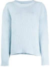 LANVIN CASHMERE LONG-SLEEVE JUMPER