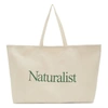 MUSEUM OF PEACE AND QUIET BEIGE TWILL 'NATURALIST' TOTE