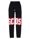 Gcds Oversized Logo Track Trousers In Black