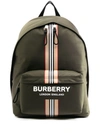 BURBERRY LOGO PRINT BACKPACK