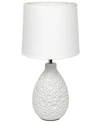 All The Rages Simple Designs Textured Stucco Ceramic Oval Table Lamp In White