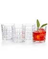 GODINGER RADIUS SET OF 4 DOUBLE OLD FASHIONED GLASSES