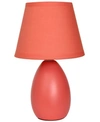 ALL THE RAGES SIMPLE DESIGNS MINI EGG OVAL CERAMIC TABLE LAMP
