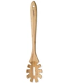 CUISINART GREENGOURMET BAMBOO PASTA SERVER